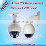 Best Selling Cctv 600tvl Waterproof Mini Traffic Speed Dome Auto Tracking Ptz Camera Price