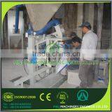 Open Mouth Packing Machine thumbnail-5