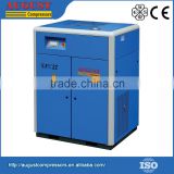 Fully Enclosed Motor Drive Dc Power Source And Stationary Configuration Air Compressor