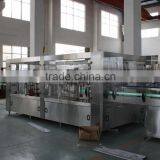 Small Scale Orange Juice Filling Plant With Great Price