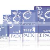 Promotional BLU Ice pack