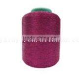 MH type lurex thread MH type metallic yarn MH type metallic thread