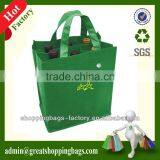 Green Nonwoven Red Wine Bag thumbnail-1