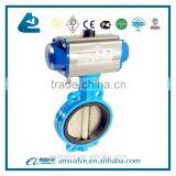 Electric Actuator Wafer Butterfly Valve thumbnail-6