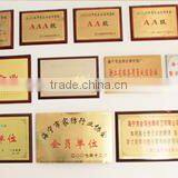 Haining An.Rachel Textile Co., Ltd. company overview - view 3 thumbnail