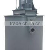 High Efficiency Mining Stirring Drum