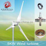 Green Power 48 Volt Renewable Clean Energy System 5000 w Windmill Generator for Farm Use for Selling thumbnail-1