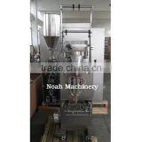 HDK300 Powder Bag Packaging Machine
