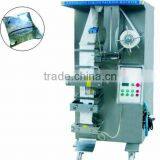 Automatic Beverage Packing Machine thumbnail-6