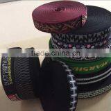 Nylon yarn strap webbing tape for bag