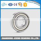 Deep Groove Ball Bearing 6215 ZZ 2RS 75x130x25 mm thumbnail-2