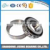 Inch Tapered Roller Bearing 787/772 Bearing Auto Part Number Cross Reference thumbnail-4