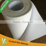Coated PVC Flex Banner, Coated Billboard Flex Banner thumbnail-1