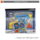 Cool Air Soft Foam Dart Eva Pinggong Gun Toys for Kids thumbnail-6