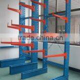 China High Quality Adjsutable Powder Coating Storage Cantilevel Rack thumbnail-2