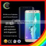 3D Full Size Screen Protector for S6 Edge Plus Explosion-proof Screen Protector thumbnail-5