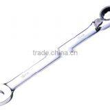 Reversible Gear Wrench