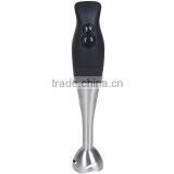 200W Stick Blender
