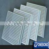 Aluminum Decorative Ceiling Panels thumbnail-1