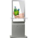 42 Inch LCD Panel Spin Screen Touch PC thumbnail-4