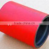 API 5ct 4 1/2" EUE Tubing Coupling for Oil Pipe