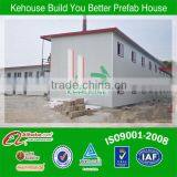 modern house/prefab house/prefabricated/modular home some and sandwich panel modular house