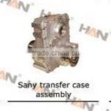 Sany stiebel Series transfer box for concrete boom pump truck