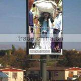 Large Outdoor Billboard ----- Printed Graphics