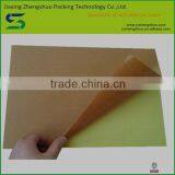 China Flexographic Printing Brown Adhesive Kraft Paper thumbnail-2
