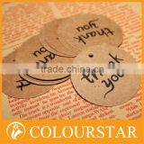 Cast-iron Clothing Tag thumbnail-5