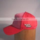 Pirate Sports Caps Fully Caps Customized Sports Cap thumbnail-2
