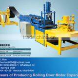 Box Plate Forming Machine
