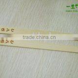 Flat Bamboo Stick thumbnail-1