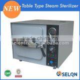 SELON YXQ.DY.250A-20/25 TABLE TYPE STEAM STERILIZER