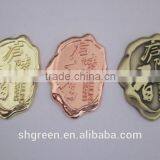 Chic Shiny Golden Metal Swing Tag for Plastic Product thumbnail-5