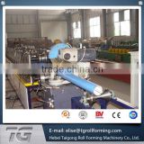 galvanized steel pipe for greenhouse frame making machine