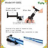 2015 New High-quality Aluminium Alloy Extendable Hand Held Monopod Bluetooth Selfie Stick Monopo With Shutter For Smartphone thumbnail-4