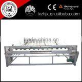 HFJ-240 Automatic Making Quilt Computerized Filling and Covering Machine thumbnail-1
