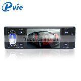 MP5 Digital Player Manual Good Price Car MP5 Player Car Media Player MP5