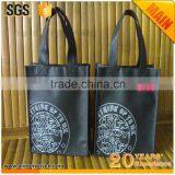 Low Price Shopping Grocery Bag thumbnail-4