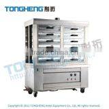 Chinese Steamed Warmer Cabinet