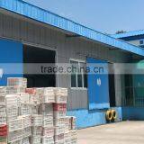 Donggang Zhiyuan Food Co., Ltd. company overview - view 3 thumbnail