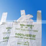 PSM 100% Biodegradable & Compostable EN13432 Plastic Bag thumbnail-2
