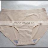 Similar 3412 Elastic High Bonding Silicon Tape for Sewfree Underwear thumbnail-3