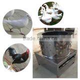 Golden Supplier Poultry Hair Removal Machine Manufacturer thumbnail-5