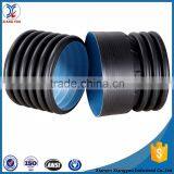 High Performance Large Hdpe Double Wall Corrugated Pipe