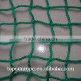 PE defence bird net 46mm