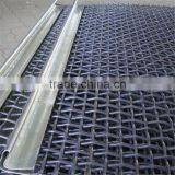 Qiangyu High Tensile Hooked Screen Mesh