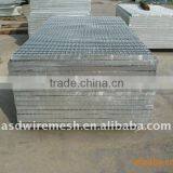 Manganese Steel Grate Bar