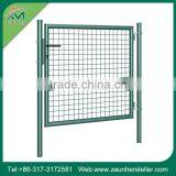Get $1000 Coupon Iron Pipe Gate Design thumbnail-2